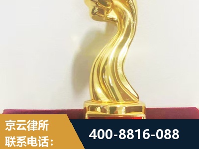 建德-企业厂房拆迁