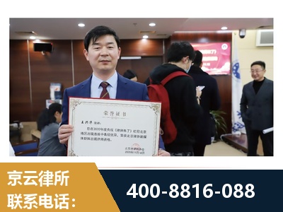 建德-强拆维权