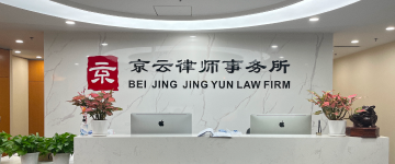 建德-首屏背景图