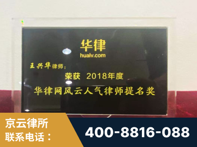 建德-企业展示图