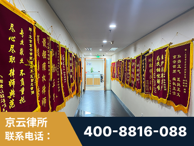建德-企业展示图